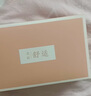 紅豆內(nèi)褲女純棉里襠中腰無痕蜂巢按摩女士內(nèi)褲收腹三角褲3條裝 曬單實拍圖