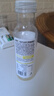 農(nóng)夫山泉100%純果汁NFC蘋(píng)果香蕉混合汁300ml*10瓶整箱禮盒裝鮮果壓榨飲料 曬單實(shí)拍圖