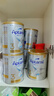 愛(ài)他美（Aptamil）白金澳洲版 幼兒配方奶粉 3段(12-36個(gè)月) 900g 3罐箱裝 曬單實(shí)拍圖