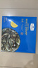 生冷凍南美白對蝦 2kg 2kg(凈重) 曬單實拍圖