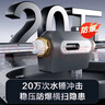 美的前置過濾器萬向安裝型全屋自來水過濾器凈水器家用自動清洗正反沖洗新品護衛(wèi)艦前置前十名 美的高端QZBW20S-51 曬單實拍圖