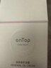 ONTOP【朱珠推薦】潤養(yǎng)修護(hù)油霜滋養(yǎng)補(bǔ)水修護(hù)干皮高保濕滋潤肌膚正品 曬單實(shí)拍圖