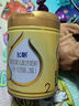 飛鶴飛帆2段奶粉呵護(hù)較大嬰幼兒配方900克罐裝6-12個(gè)月 二段900g（咨詢(xún)享福利） 曬單實(shí)拍圖