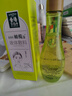 余伯年余伯年橄欖薈液體敷料護膚甘油保濕滋潤全身粗糙干燥起皮皸裂乳液 100ml/瓶 曬單實拍圖