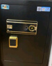 虎牌保險柜家用辦公小型電子密碼保管柜全鋼防盜可入墻入柜保險箱 博瑞系列 45cm 鋼琴黑 曬單實(shí)拍圖