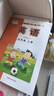 全新正版人教版小學(xué)5五年級上冊語文+北師大版數(shù)學(xué)+外研版英語（一年級起點(diǎn)）全套3本教材課本教科書 曬單實(shí)拍圖