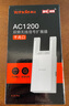 Tenda騰達(dá)1200M wifi信號放大器雙頻5G增強(qiáng) 千兆網(wǎng)口 wi-fi增強(qiáng)擴(kuò)大中繼 無線網(wǎng)絡(luò)AP擴(kuò)展器A18PRO  曬單實(shí)拍圖