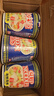 日清方便面合味道海鮮風(fēng)味代餐零食夜宵泡面76g*12杯裝箱裝 曬單實拍圖