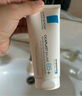 理膚泉B5霜40ml+B5水50ml套裝 修護(hù)受損淡印痕保濕面霜護(hù)膚品生日禮物 曬單實(shí)拍圖