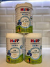 喜寶港版HiPP 有機港版HMP母乳益生菌嬰幼兒奶粉 1段800g 效期26年7月 曬單實(shí)拍圖
