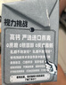 OATLY噢麥力咖啡大師燕麥奶 咖啡伴侶谷物植物蛋白飲料1L*6箱裝 曬單實(shí)拍圖