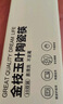 京東京造 陶瓷筷子 家用高檔景德鎮(zhèn)食品級(jí)【抗菌防霉】金枝玉葉10雙裝 曬單實(shí)拍圖