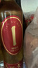 天地壹號(hào)蘋(píng)果醋飲料650ml*4瓶解膩解辣好喝清爽可口聚餐佳品 高端禮盒裝 1件4瓶 曬單實(shí)拍圖