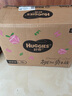 好奇（Huggies）鉑金裝紙尿褲L120片(9-14kg)大號(hào)嬰兒尿不濕小桃褲裸感超薄透氣 曬單實(shí)拍圖