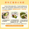 京鮮生 好大一顆凱特芒 1粒2斤巨無(wú)霸 生鮮水果 源頭直發(fā) 曬單實(shí)拍圖