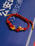 中國黃金（CHINA GOLD）生肖馬黃金轉(zhuǎn)運(yùn)珠馬上有錢琺瑯招財小馬轉(zhuǎn)運(yùn)珠編織手鏈本命年禮物 約0.7g 曬單實拍圖