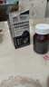 敬修堂牡蠣鋅鎂硒片鋅片60片添加精氨酸 1瓶 曬單實(shí)拍圖