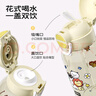 哈爾斯Roy6Tritan兒童塑料水杯雙飲帶吸管杯學(xué)生便攜水杯耐高溫 萊尼尼款680ml 曬單實(shí)拍圖