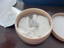 丸美小金針眼膜貼 重組膠原抗皺滋養(yǎng)眼膜70片 緊致淡紋修護 煥亮眼周 曬單實拍圖
