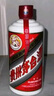 茅臺(tái)（MOUTAI）2025年 飛天 醬香型白酒 53度 500ml*6 整箱裝【名酒鑒真】 曬單實(shí)拍圖