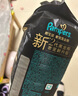 幫寶適新升級(jí)2代黑金幫系列嬰兒超薄紙尿褲透氣拉拉褲小內(nèi)褲頂配真蠶絲 紙尿褲L32片【買(mǎi)2件更優(yōu)惠】 曬單實(shí)拍圖
