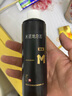 蔓迪生發(fā)噴霧米諾地爾酊90ml瓶5%濃度男女性防脫育發(fā)液藥洗發(fā)水發(fā)際線生長快速生發(fā)增發(fā)凝膠搽劑曼迪 曬單實(shí)拍圖