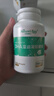 天然博士小琥珀DHA藻油60粒 嬰幼兒寶寶兒童0歲以上可食用金標(biāo)dha 曬單實(shí)拍圖