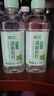 名仁 清新薄荷味蘇打水飲料弱堿性水無(wú)汽無(wú)糖375ml*24瓶整箱裝  曬單實(shí)拍圖