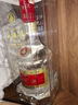 五糧液 第七代普五 2008年 濃香型白酒 52度 500ml 單瓶裝 陳年老酒 【名酒鑒真】 曬單實拍圖