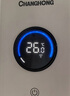 長(zhǎng)虹（CHANGHONG）空調(diào)5匹新能效省電wifi智能家電國家補(bǔ)貼220V家用電變頻冷暖立式柜機(jī)KFR-120LW/ZDTTW2+R2以舊換新 曬單實(shí)拍圖