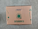 蒙牛特侖蘇有機(jī)純牛奶250ml*24盒 3.8g優(yōu)質(zhì)乳蛋白 家庭送禮盒裝 曬單實拍圖