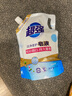 超強(qiáng)潔凈柔護(hù)洗衣液 鮮艷亮麗自然清香溫和不刺激高效去污 【體驗(yàn)裝】2斤*1袋 曬單實(shí)拍圖