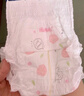 好奇（Huggies）鉑金裝成長(cháng)褲XXL74片(15kg以上)小桃褲加加大號嬰兒尿不濕超薄 曬單實(shí)拍圖