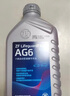 采埃孚（ZF）通用自動變速箱油AG6別克英朗新君威君越邁銳寶科魯茲GL8 1L 曬單實拍圖