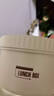 家の物語日本飯盒專用316食品級迷你保溫飯盒上班族保溫碗外帶湯盒便當盒 曬單實拍圖