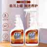 綠傘地板液體蠟 竹木香型 木地板清潔保養(yǎng)護理 只亮不滑 500g*2瓶 曬單實拍圖