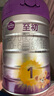 a2至初1段奶粉嬰幼兒配方奶粉0-6月齡850g 新生兒一段奶粉乳鐵蛋白 曬單實拍圖