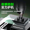 品勝 適用華為nova14鋼化膜通用nova13手機膜全屏高清保護貼膜防摔抗指紋無黑邊前膜 2片裝 曬單實拍圖
