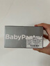光合星球Babycare恐龍高鈣奶片套裝兒童零食DHA奶貝糖果80g×4罐 曬單實(shí)拍圖