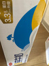 三元特品純牛奶250ml*24盒  100%生牛乳 曬單實拍圖