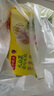 灣仔碼頭大白菜豬肉水餃1800g90只早餐食品速食面點(diǎn)生鮮速凍餃子 曬單實(shí)拍圖