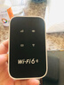 朵揚隨身wifi6便攜式隨身無線wifi全國通用2025款三網(wǎng)通免插卡移動隨身wifi5gHz路由器 雙頻Wifi6+展銳芯片新款 曬單實拍圖