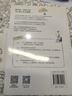 給40歲后更好的自己 曬單實拍圖
