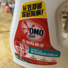 奧妙衣物除菌除臭抑菌除螨99.99%6斤裝 外衣內(nèi)褲襪子混洗 梅雨季去味 曬單實拍圖