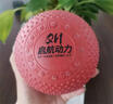 啟航動(dòng)力免充氣橡膠實(shí)心球1kg2kg3kg中考比賽專(zhuān)用實(shí)心球2公斤中考學(xué)生專(zhuān)用 新款橙色2公斤實(shí)心球 曬單實(shí)拍圖