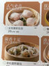 美素佳兒（Friso）皇家幼兒配方奶粉 3段（1-3歲幼兒適用）800g 乳鐵蛋白 (新國標(biāo)) 曬單實拍圖