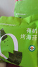 QINBAOBAO親寶寶有機烤海苔片兒童零食脆片無添加頭水紫菜片拌飯即食非油炸 【嘗鮮】有機脆海苔*1袋（8包） 曬單實拍圖