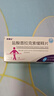 [索普樂(lè)]鹽酸普拉克索緩釋片 0.75mg*6片 10盒裝 曬單實(shí)拍圖