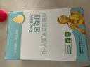 金奇仕帝斯曼藻油DHA90?！惊?dú)立包裝】純度高配方干凈嬰童青少年0歲以上 帝斯曼藻油DHA90?！举I就送】 曬單實(shí)拍圖