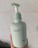 維特絲氨基酸洗面奶男女士500g控油祛痘深層清潔黑頭粉刺護(hù)膚潔面乳第1 曬單實(shí)拍圖